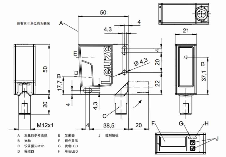 ODS9L2.8/LAK-200-M12 傳感器的尺寸圖